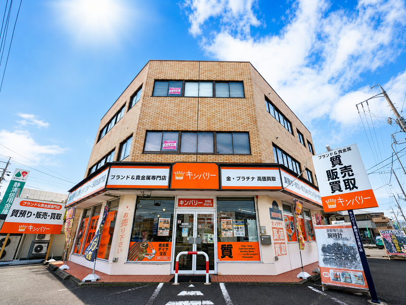 株式会社ピックアップジャパンの求人・転職情報