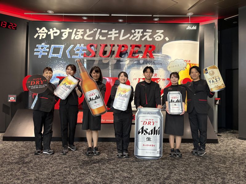 スーパードライ ミュージアム(アサヒビールコミュニケーションズ 茨城支店)のアルバイト・バイト求人情報-03