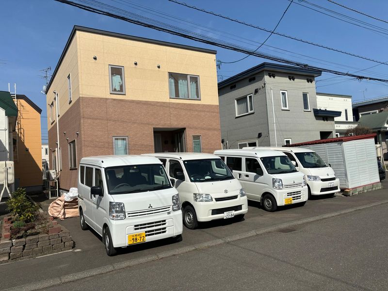 株式会社アフターoneのアルバイト・バイト求人情報-02