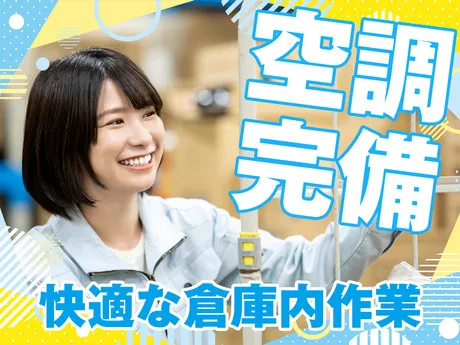 株式会社東京スタッフサービス