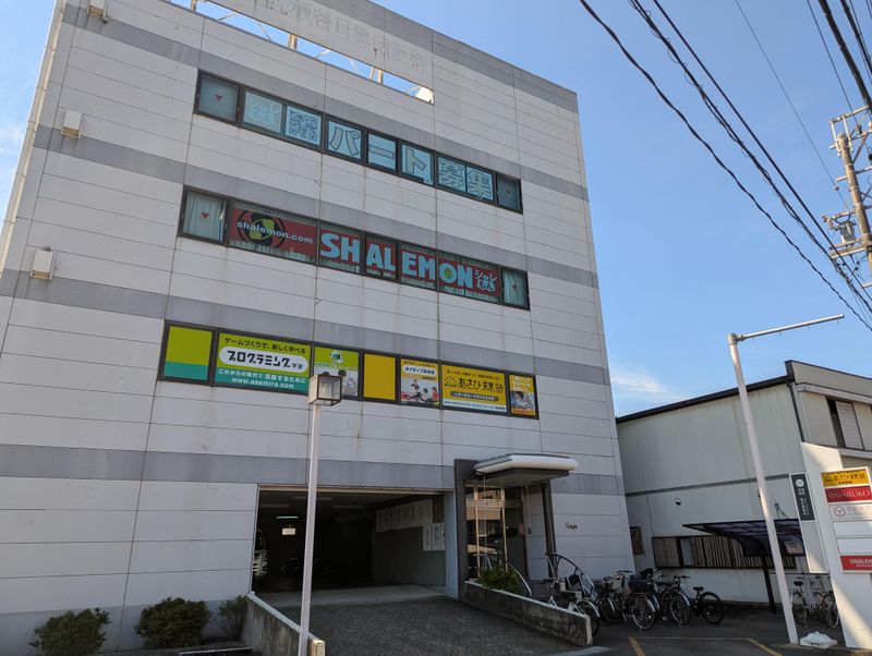 経営労務・亀永事務所の求人・転職情報