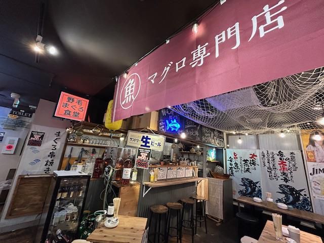 まぐろ食堂　野毛店のアルバイト・バイト求人情報-04