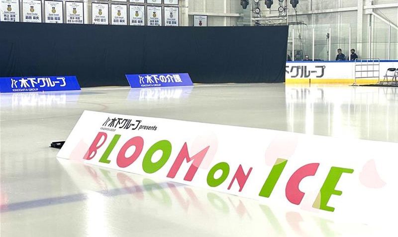 株式会社木下グループのアルバイト・バイト求人情報-02