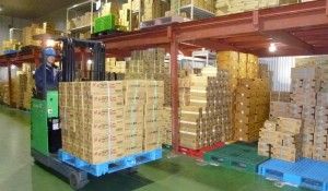 郡山冷蔵製氷株式会社