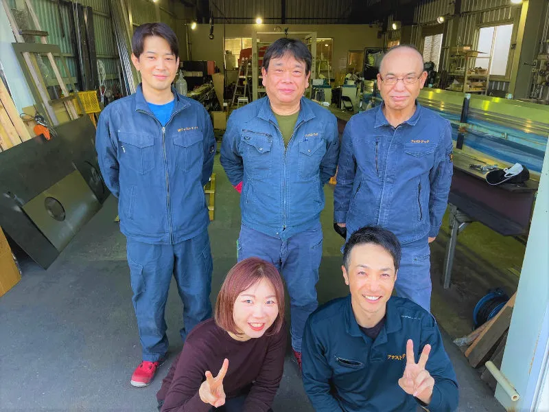 求人画像