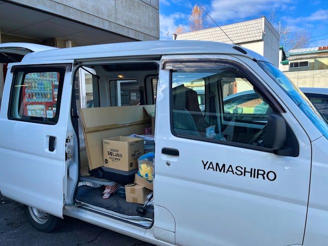 株式会社山城教材社の求人・転職情報