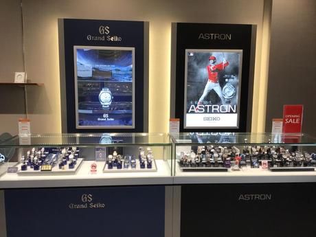 SEIKO OUTLET(セイコーアウトレット)　北九州店のイメージ6