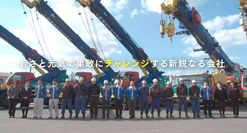 株式会社ミック九州　本店のアルバイト・バイト求人情報-04