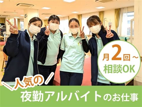 介護老人保健施設 きららの里のアルバイト・バイト求人情報-21
