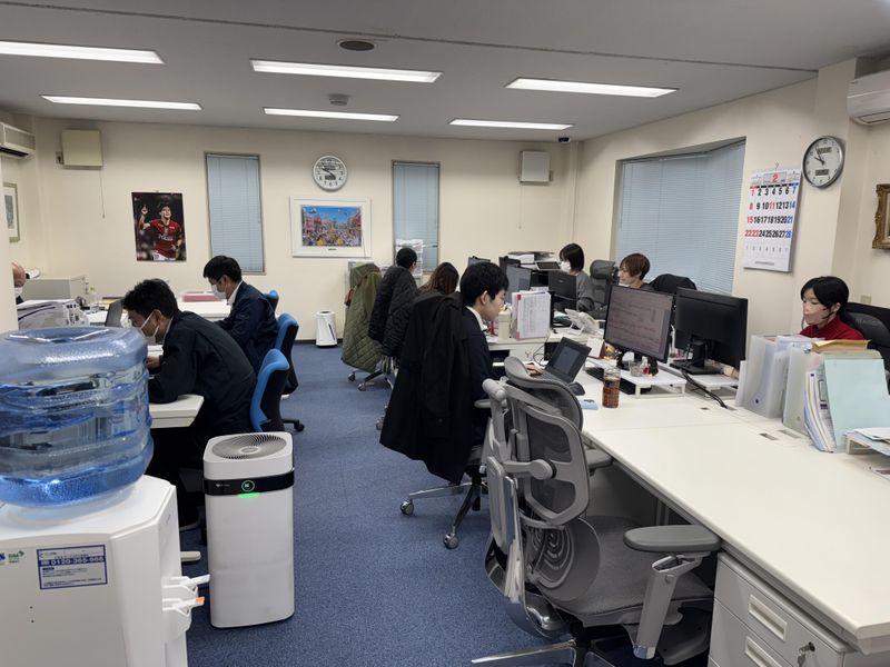 株式会社成和興産の求人・転職情報