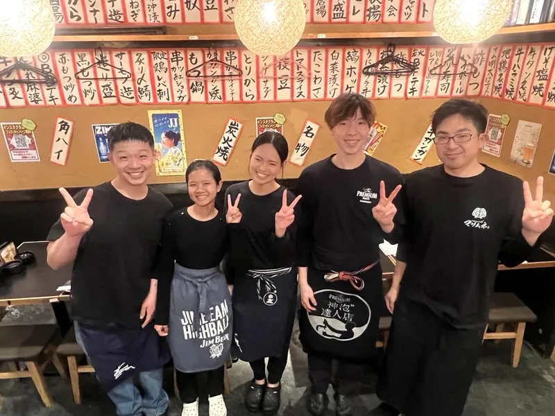 求人画像