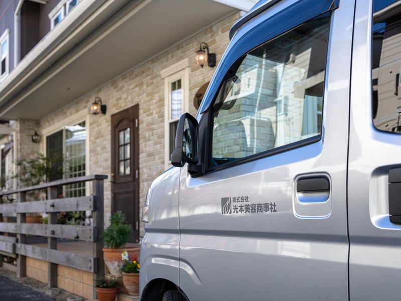 株式会社光本美容商事社