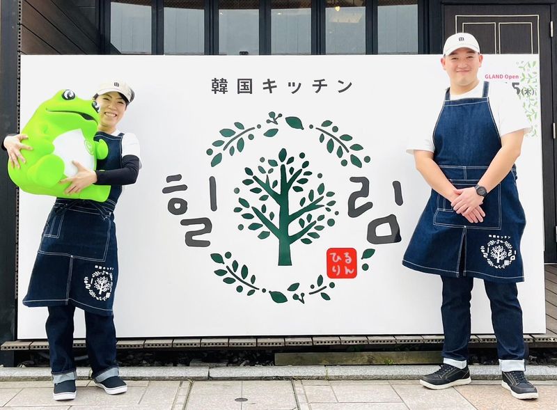 合同会社South　韓国キッチン　ヒルリンのアルバイト・バイト求人情報-01