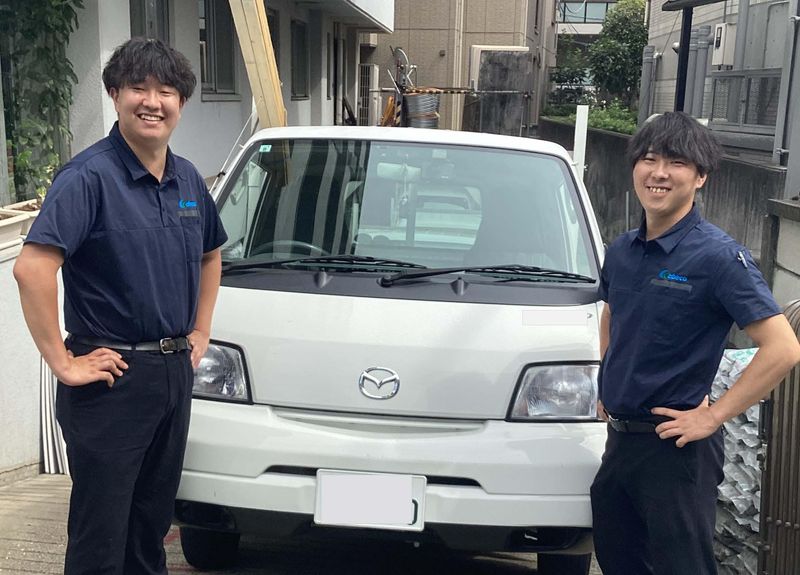 日野営業所