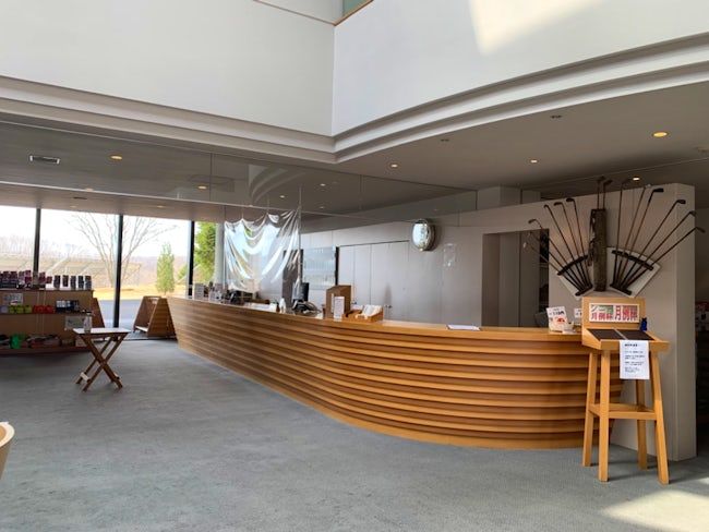 株式会社北海道ポロトゴルフクラブの派遣求人情報