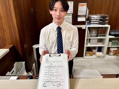 3,000 件の ニチイ 医療事務 の求人 | Indeed (インディード)