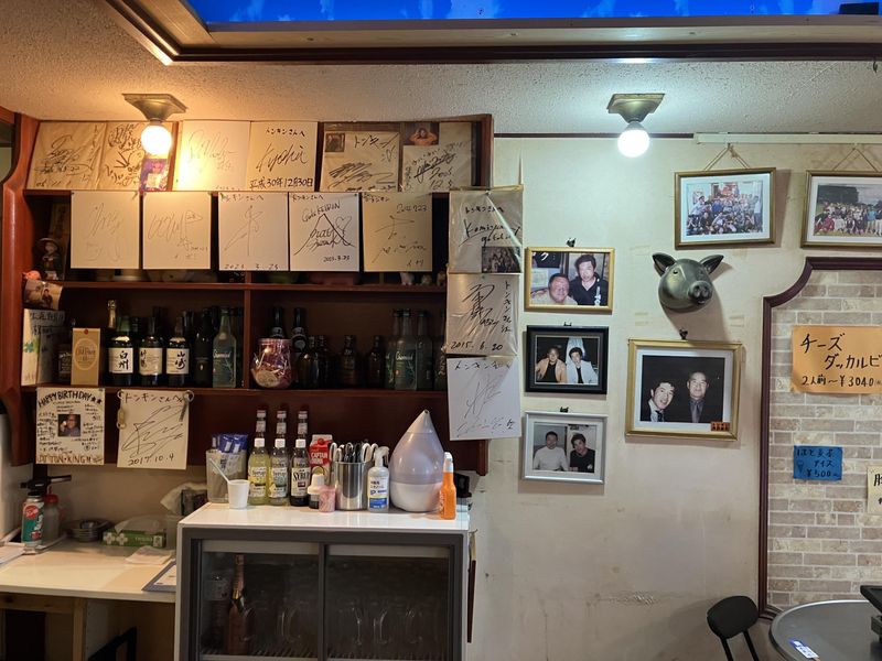 豚焼肉専門店　トンキンのアルバイト・バイト求人情報-03