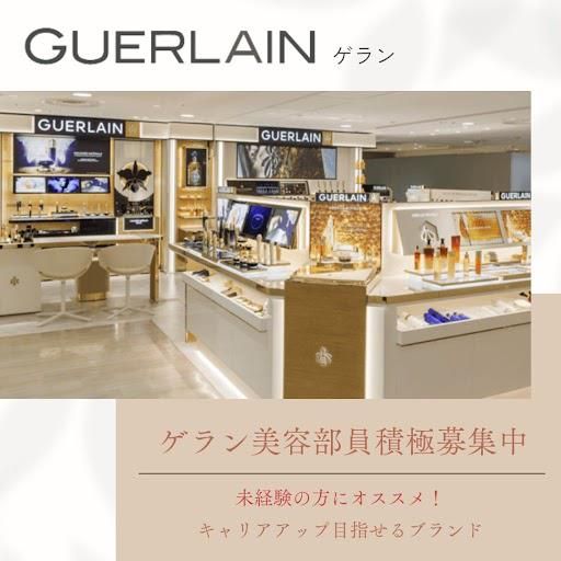 株式会社ガイアサインの派遣求人情報