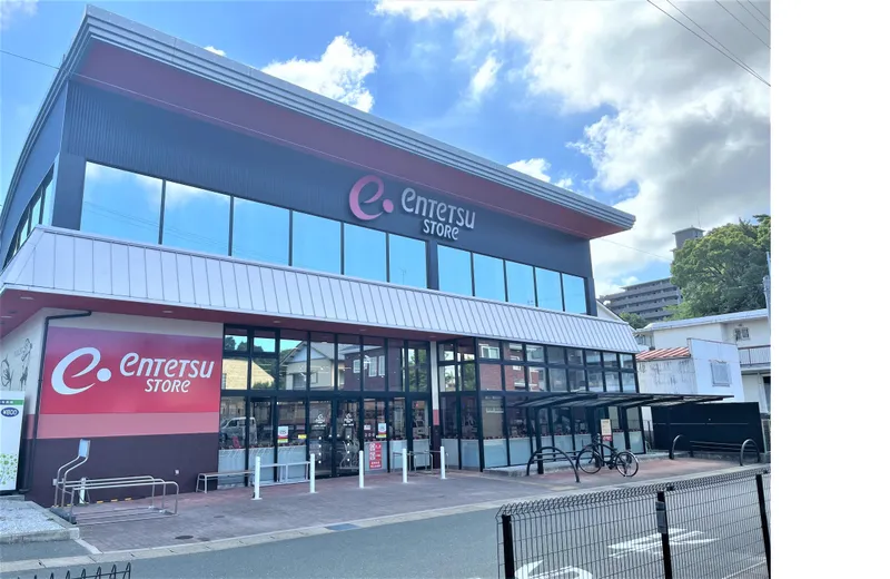遠鉄ストア鴨江店のアルバイト・バイト求人情報-17