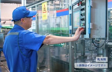 近藤與助工業株式会社の求人・転職情報