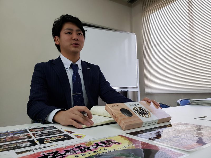 株式会社ジャパン・シーフーズ