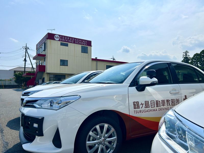 鶴ヶ島自動車教習所のアルバイト・バイト求人情報-03