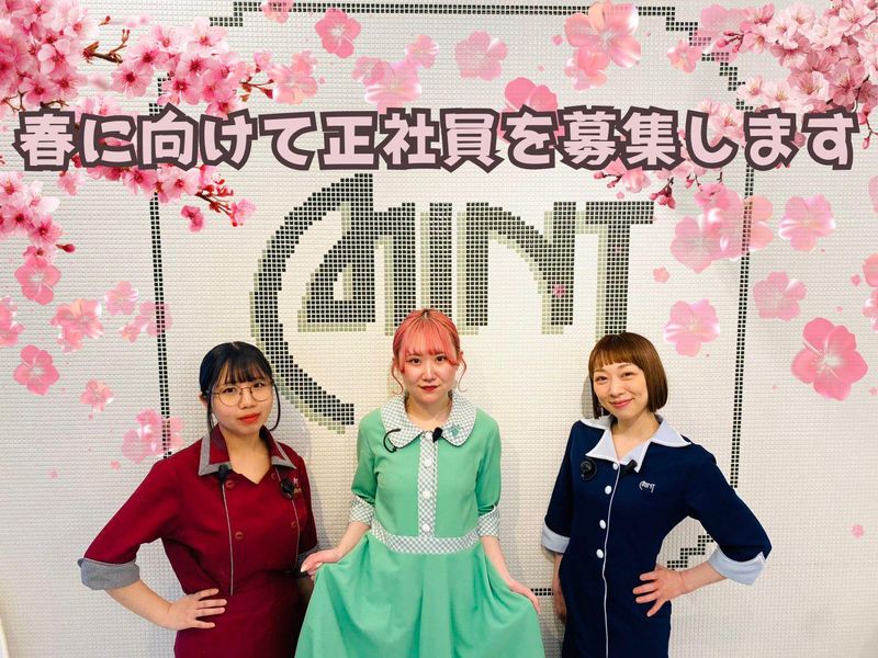 富井建設株式会社の求人・転職情報