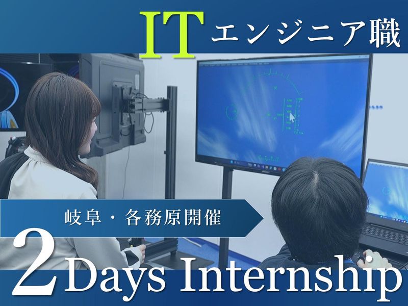 株式会社シーアールイー