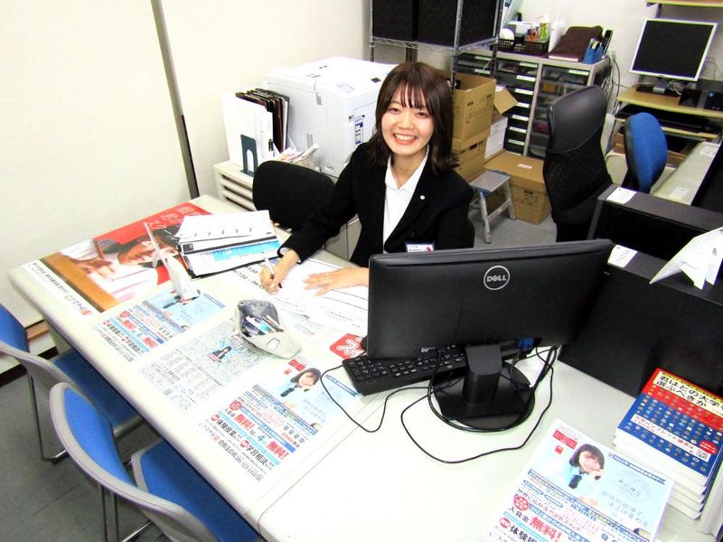 有限会社アシストの求人・転職情報