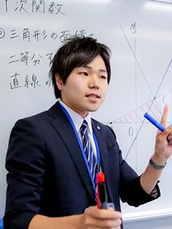 稲毛教室 - 東葛進学プラザ･プラザ個別指導学院のアルバイト・バイト求人情報-03