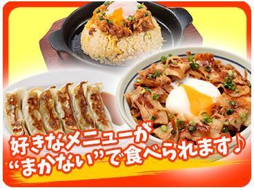 中華食堂一番館 長野駅前店のアルバイト・バイト求人情報-02