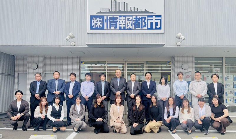 株式会社情報都市の求人・転職情報