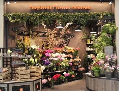 青山フラワーマーケット　センター北店のアルバイト・バイト求人情報-03