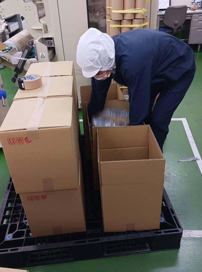 有限会社伸和スリッターのアルバイト・バイト求人情報-04