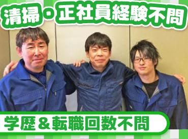 株式会社エニシィングの求人・転職情報