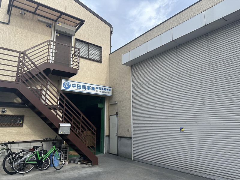 中田商事株式会社　関西事業部のアルバイト・バイト求人情報-03