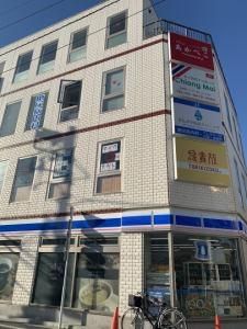 医療法人社団健楓会　東伏見駅前内科糖尿病クリニックのアルバイト・バイト求人情報-02