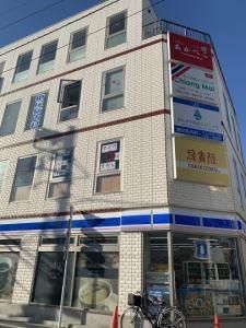 医療法人社団健楓会　東伏見駅前内科糖尿病クリニックの求人2