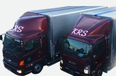 有限会社幸栄流通サービスの求人情報