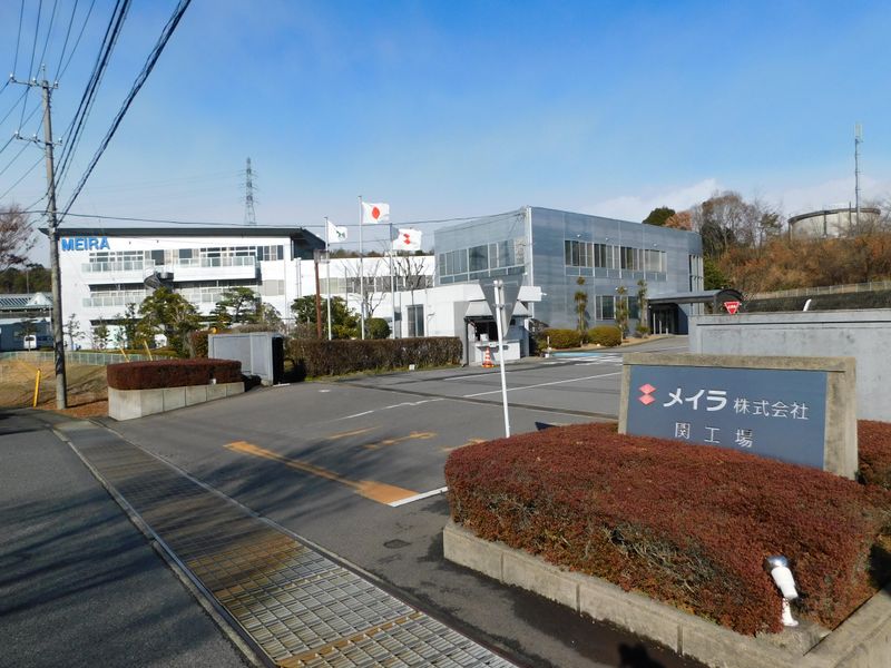 メイラ株式会社の求人・転職情報