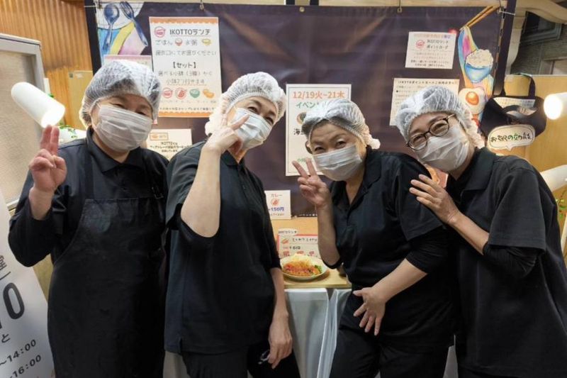 株式会社アイシン田原工場内食堂のアルバイト・バイト求人情報-02
