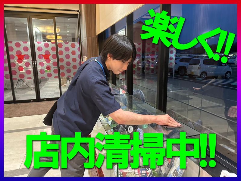 ミクちゃんアリーナ西脇店のアルバイト・バイト求人情報-03