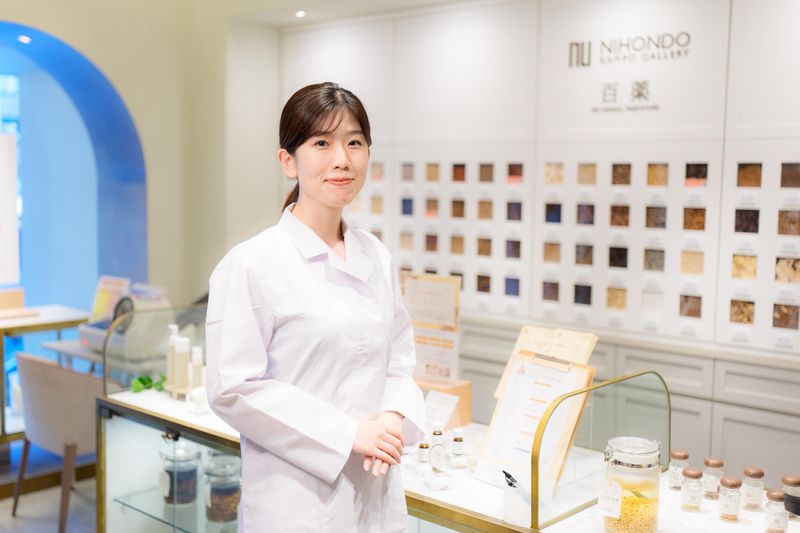 薬日本堂株式会社