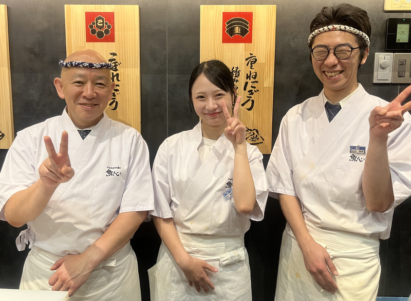 あじびるグループ 元祖ぶっちぎり寿司 魚心 心斎橋店のアルバイト・バイト求人情報-01
