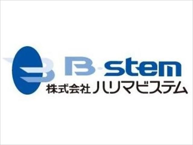 株式会社ハリマビステム　000000のアルバイト・バイト求人情報-03