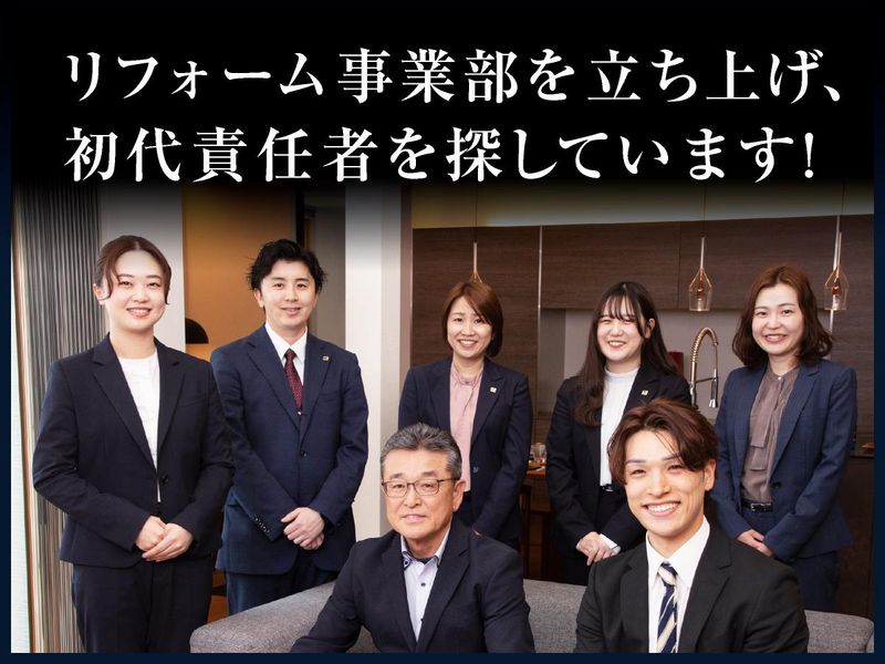 株式会社アスカ創建のアルバイト・バイト求人情報-02