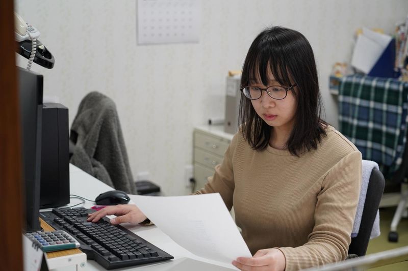 ハンジョウ株式会社