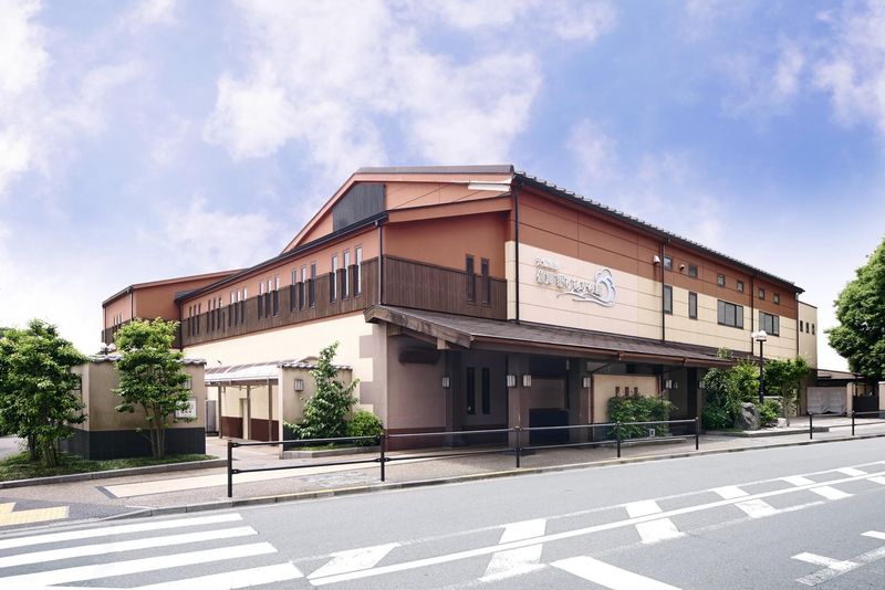 セントラルスパ株式会社の求人・転職情報