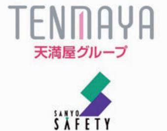 天満屋ハピータウンポートプラザ店