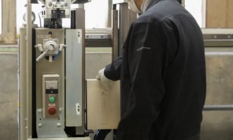 株式会社九州ケース工業　鞍手工場のアルバイト・バイト求人情報-03